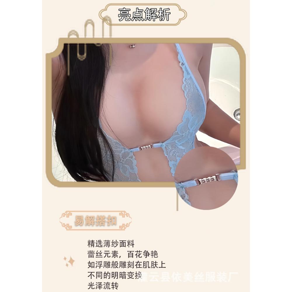 European and American Erotic Underwear, Hot Lace Neck Onesie, Pure Desire To Open The File, Passion Free Pajamas Amazon