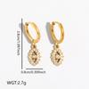 Novirassine Nautical Turtle Shell Hoop Earrings 18K Gold Plated Stainless Steel Zircon Jewelry for Women Summer Beach Dangle