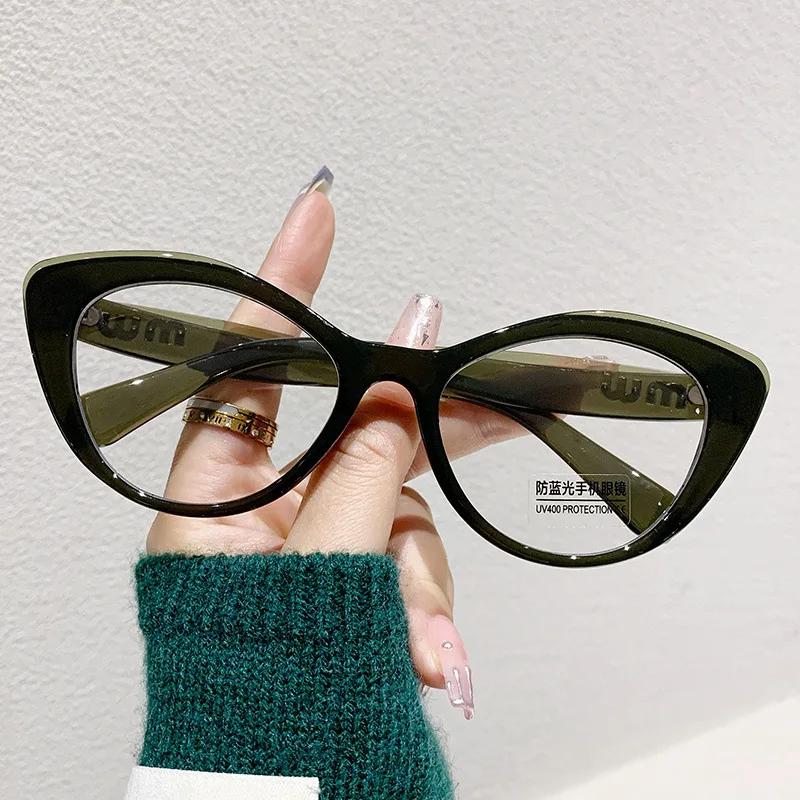 New Fashionable Cat Eye Flat Lens Trendy Anti Blue Light Glasses Personalized Retro Optical Eyeglasses Luxury Brand Eyewear