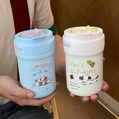 Nádobí na nápoje – Termosky