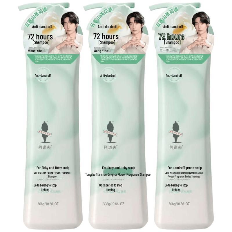 ADOLPH Camellia Anti-Dandruff & Itch Relief Shampoo (3x308g)