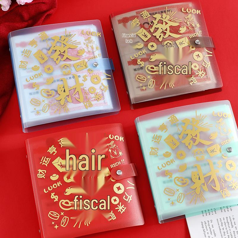 2025 Neujahr A6 Glücks-Sparalbum - Internet-Berühmtheit Geldbuch mit losen Blättern, fasst 20.000.