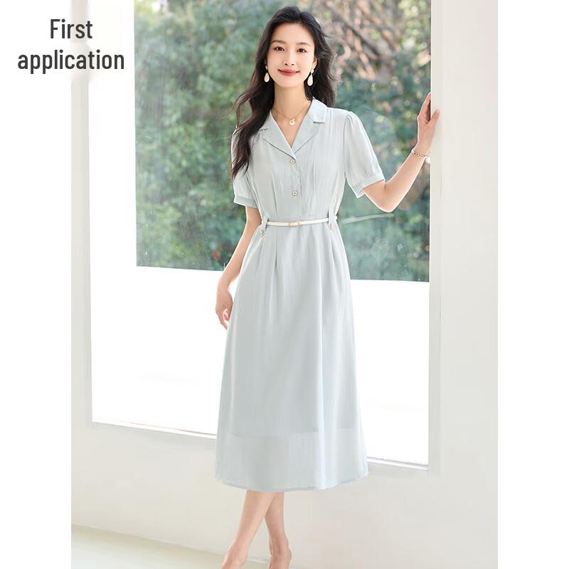 

Chushen Summer V-Neck Belted Midi Dress XL