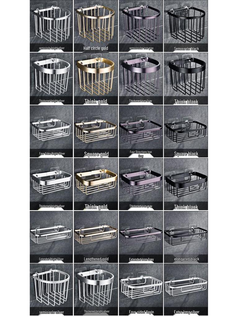 Ermo Punch-Free Bathroom Storage Rack and Toilet Paper Holder