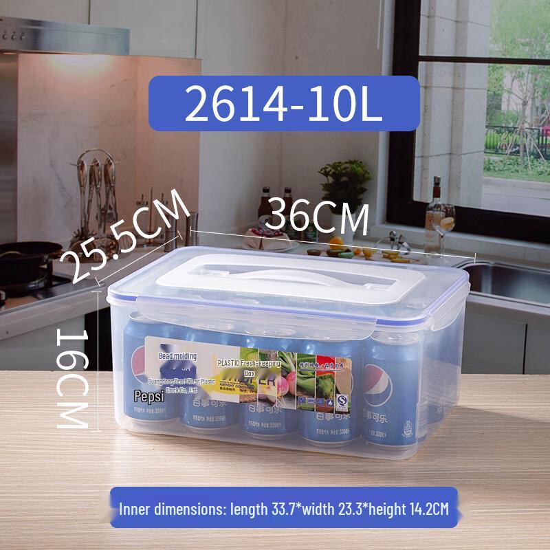 Wuhe Rectangular Plastic Food Storage Container
