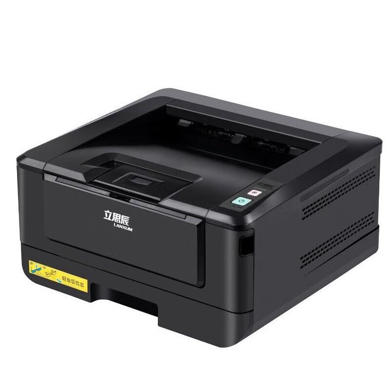 LANXUM GA3032dn A4 Mono Laser Printer CN plug (adapter included)