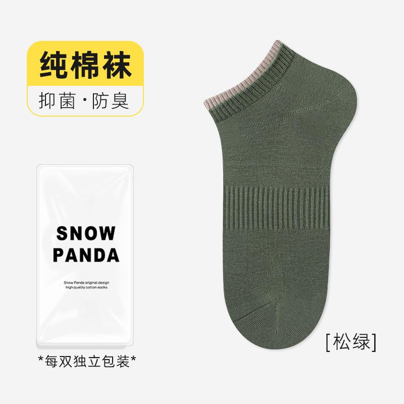 Summer Men'S Thin Deodorant Sweat-Absorbing Antibacterial Socks Mesh Breathable Sports Boneless Pure Cotton Men'S Socks Industry