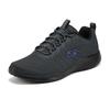 Skechers Bounder Sports Fashion Versatile Summer Breathable Lightweight Running Shoes Low-Top Men Sneaker Gray Black 8790305-CCBK