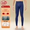 LANGSHA Men's 7A Antibacterial Modal Thermal Leggings