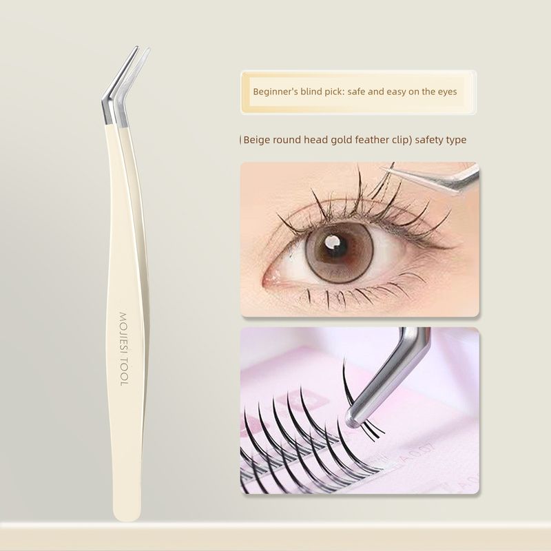 High Precision False Eyelash Tweezers Professional Grafting Tool Outfit round Head Jinyu Clip for Beginners and Eyelash Teachers Round Head Gold Feather Clip [Off-White]