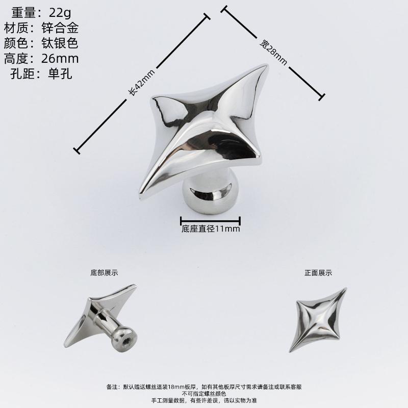 Vierkante Ster Kastknoppen Zinklegering Moderne Minimalistische Meubelgrepen Glanzend Zilver Compact Stervormige Ladeknop