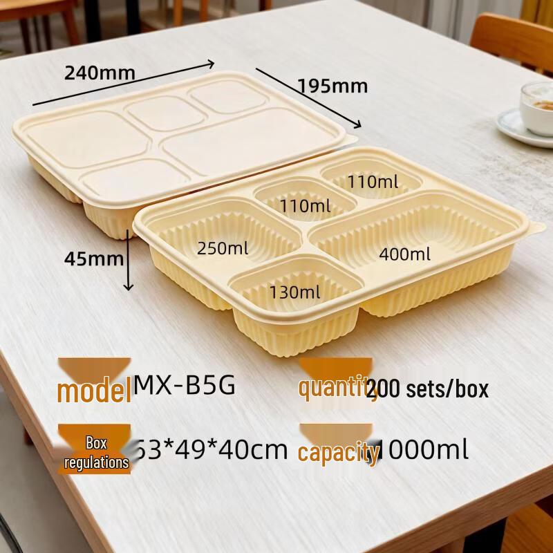 Handon Disposable Corn Starch 5-Compartment Meal Prep Containers