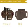 VIPERADE PJ13 EDC Leather Knife Belt Flashlight Handcrafted Organizer Sheath for Tactical and Tools Sheath, Sheath/Leather Holster/Leatherman