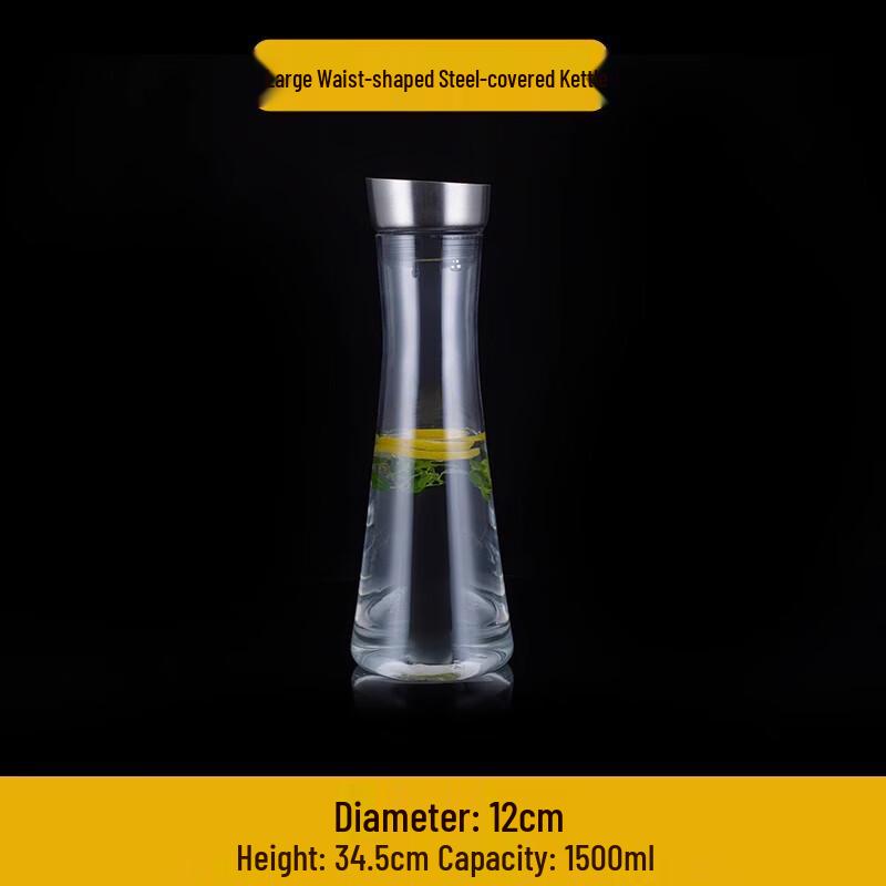 Dilebell PC Heat-Resistant Cold Water Pitcher