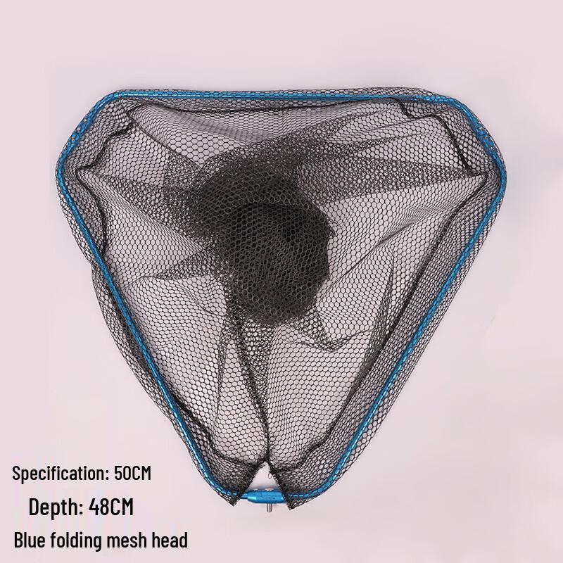 Brangdy Aluminum Alloy Folding Fishing Landing Net Head