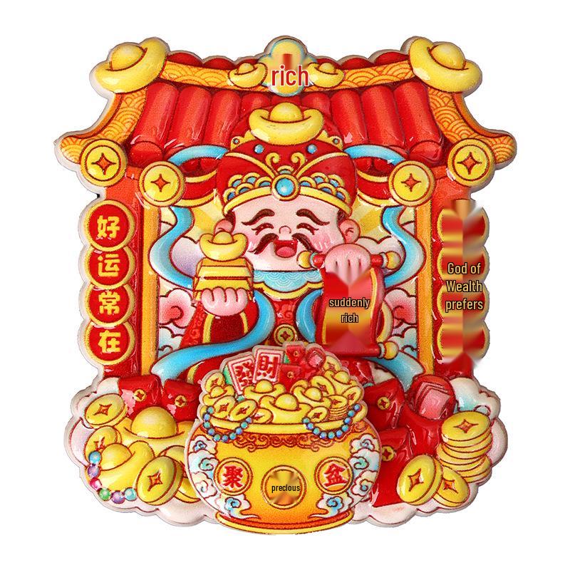 2026 Year of the Horse Rotating Refrigerator Magnet: Chinese New Year God of Wealth Festive Decoration