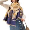 Exquisite New Magnolia Flower Fragrance Imitation Cashmere Scarf Winter High End Fashion Double-sided Scarf Thickened Cold Proof Shawl