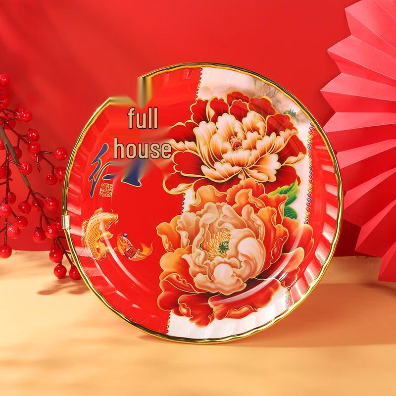 Auspicious Red Gold-Rimmed Fruit Plate, 26x26cm (Pack of 10)