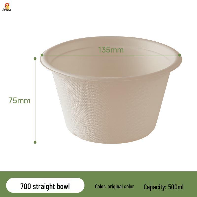 Jingzhou Degradable Disposable Bowls