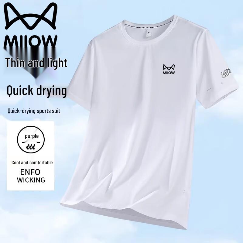 MiiOW Men's Ice Silk Quick-Dry T-shirt