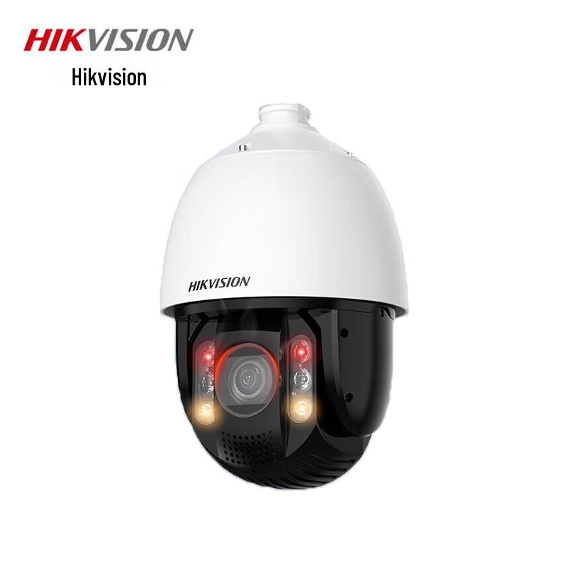 

HIKVISION iDS-2DC7223MW-DB Full-Color Night Vision Smart Network Camera