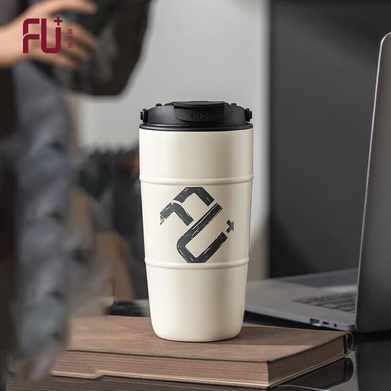 Fuguang FU150-S450 Portable 316 Stainless Steel Vacuum Insulated Coffee Mug