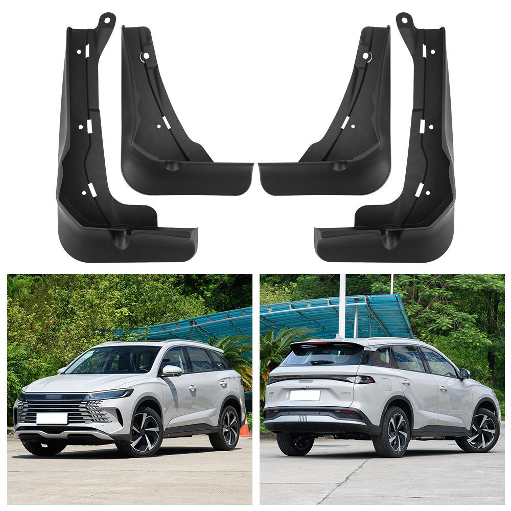 

Подходит для BYD Sea Lion 05 DM-i 2025 года выпуска, для международной торговли, мягкий кожаный чехол для крыла автомобиля 44*26*10（cm）