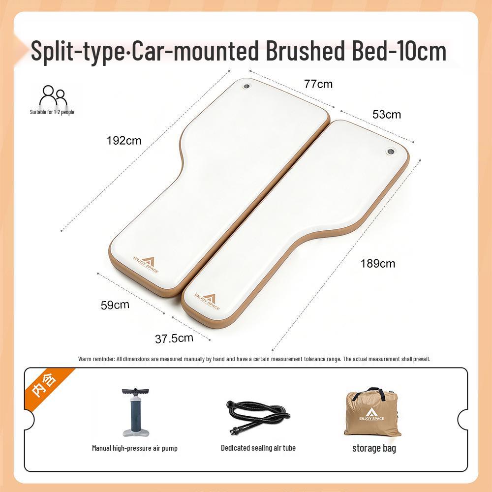 

Универсальный надувной матрас для автомобиля на заднее сиденье или в багажник SUV