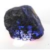 CERTIFIED 39 Ct Natural SAPPHIRE Huge Rough Earth Mined Blue Loose Gemstone