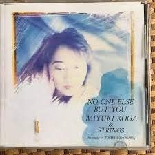 

CD MIYUKI KOGA & STRINGS, MIYUKI KOGA; - No One Else But You KICJ111 King Record Co. 1992 Japan Japanese Pop/Rock Used