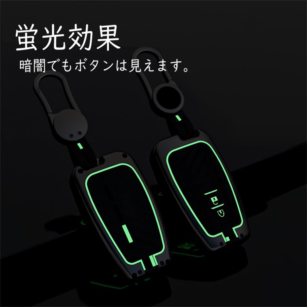 Toyota Key Key Key Compatible with Toyota Sport Premium Zinc Alloy Silicone Scratch Black Case, Holder, Protection, 86, Corolla, Sedan, Touring, RAV4,