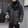 New Down Jacket Men's Short Winter Outdoor Hooded Top Winter Clothing
