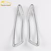 Touran Rear Fog Light Cover & Decorative Frame for 16 Models