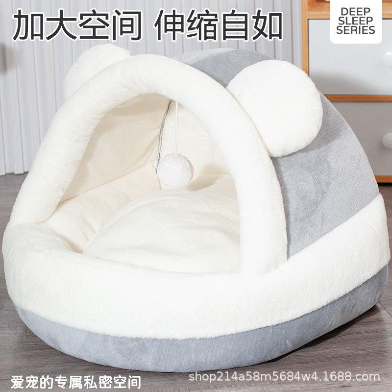 Warm Pet Bed with Plush Cute Bear Nest for Cats Dogs Thickened Winter Cat Bed Universal Four Seasons Pet House