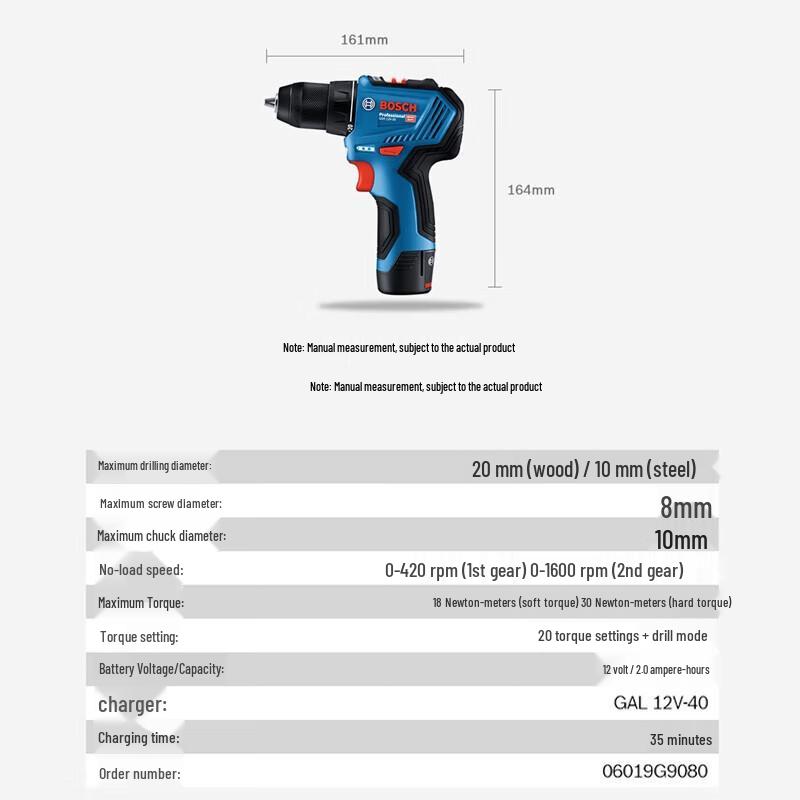 Bosch 12V Brushless Cordless Drill/Screwdriver GSR12V-30 CN plug (adapter included)