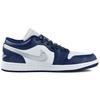 Jordan Air Jordan 1 Slip Resistant Abrasion Resistant Low Top Vintage Basketball Shoes Men's Blue 553558-141(Team96-2S-BOX)