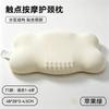 Memory Foam Pillow Kids Toddlers Soft Support Neck Care Breathable Sleep Aid Single Use Bedroom Home Textile