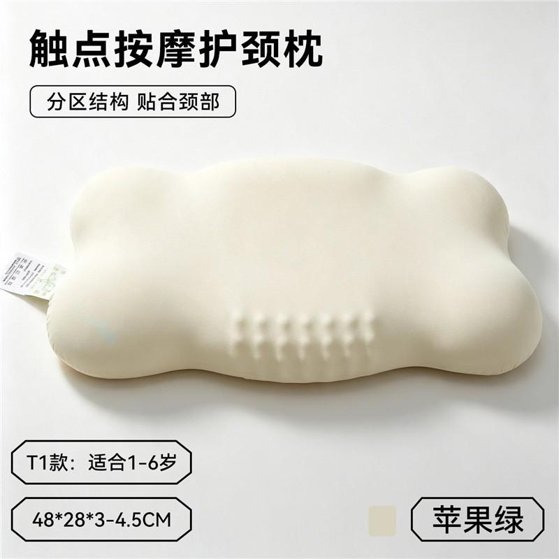 Memory Foam Pillow Kids Toddlers Soft Support Neck Care Breathable Sleep Aid Single Use Bedroom Home Textile