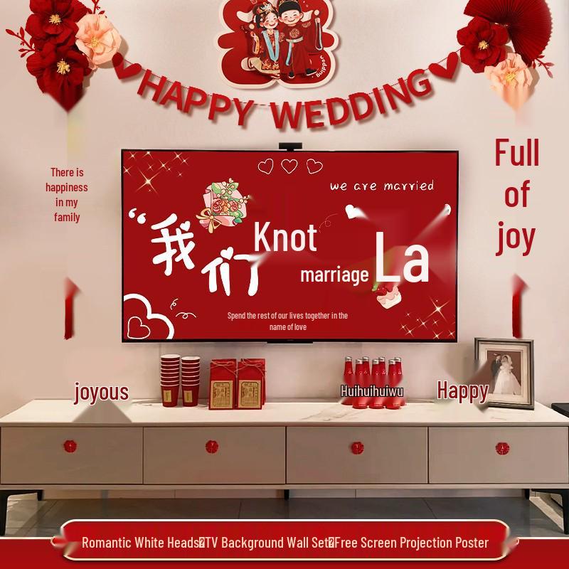 Wedding & Living Room TV Backdrop Decoration Set