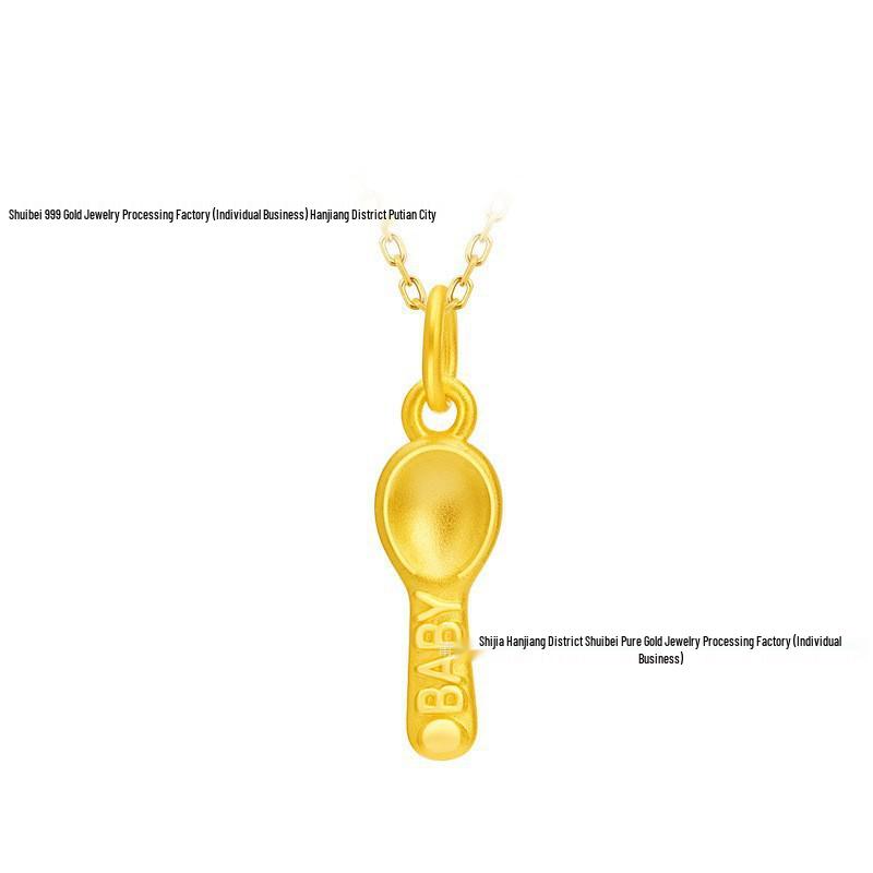 Golden Heart 999 Gold Pendant Necklace - Perfect Qixi Valentine's Day Gift for Her