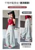 Girls' Spring Jeans 2026 New Style Girls' Love Bending Knife Pants Medium and Large Children's Versatile Straight Leg Pants