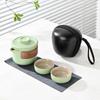 Yipan Portable Ceramic Travel Tea Set