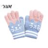 Kids Comfortable Warm Gloves for Cycling 1 Pair Winter Gloves, Cozy Thick Lined Mittens with Flexible Knitted Writing Playing Cute Cat Pattern,