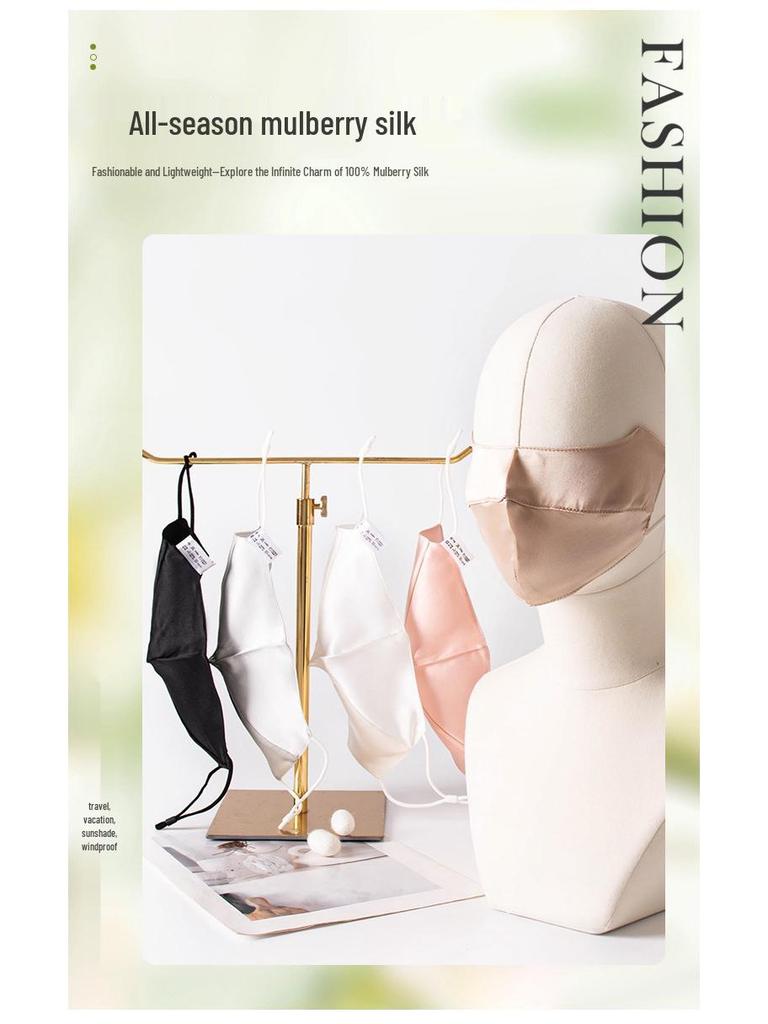 Mulberry Silk Mask: Windproof, Breathable, Sun Protection, Enhances Facial Contours, Protects Eyes