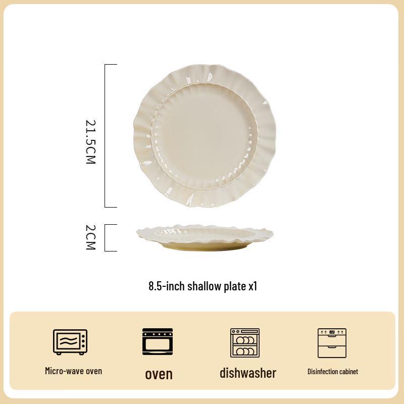 UD Underglaze Cream Style Ceramic Dinnerware Set 8.5-inch Shallow Plate