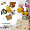 Cartoon Animal & Fruit Helium Balloons for Baby Tracking 