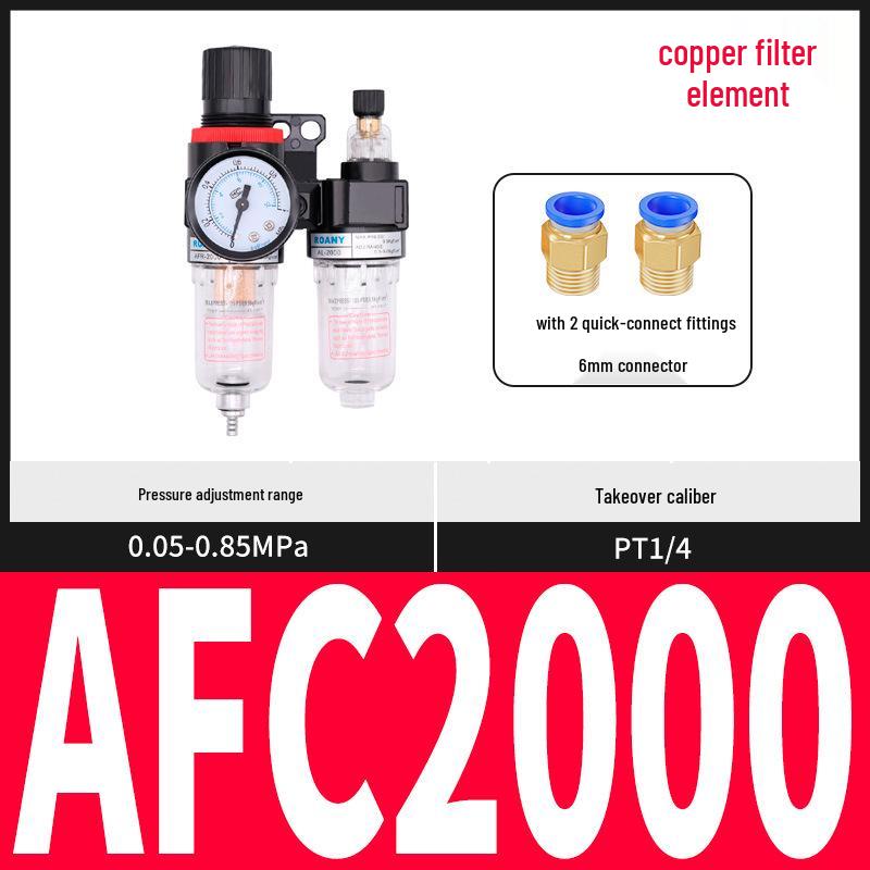 Séparateur Huile-Eau & Filtre à Air Pneumatique Double Unité AFC2000