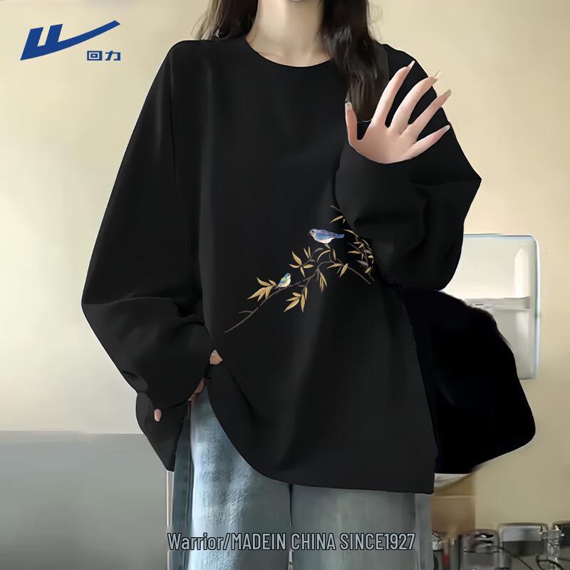 Women's Loose Fit Pure Cotton Long Sleeve T-Shirt