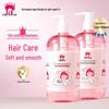 Red Elephant Kids' Amino Acid Shampoo Twin Pack