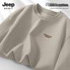 JEEP SPIRIT Men's 2025 Pure Cotton Long Sleeve T-Shirt
